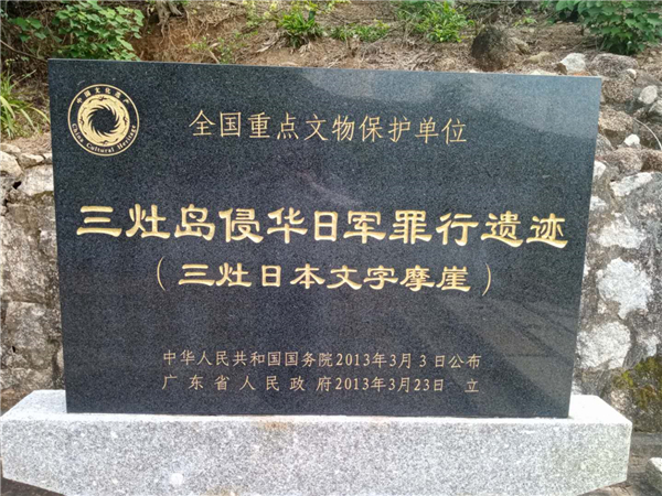 微信图片_20200914124642.jpg