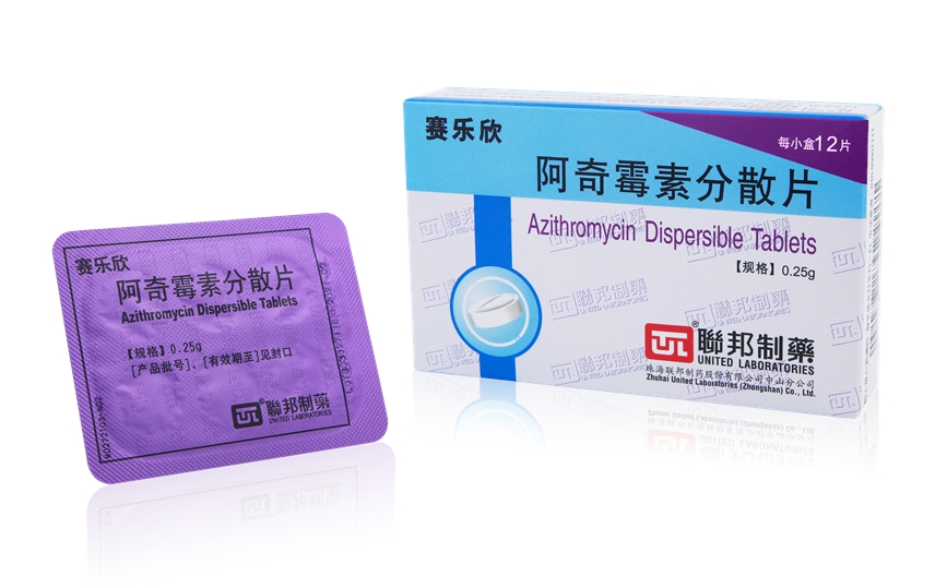 Azithromycin Dispersible Tablets