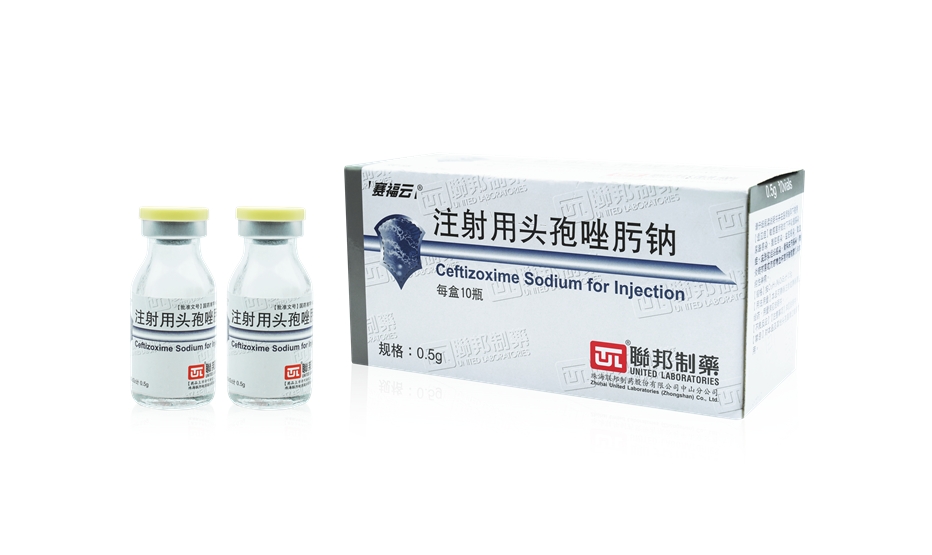 Ceftizoxime Sodium for Injection