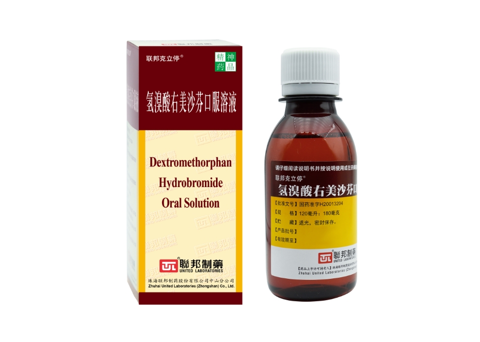 Dextromethorphan Hydrobromide Oral Solution