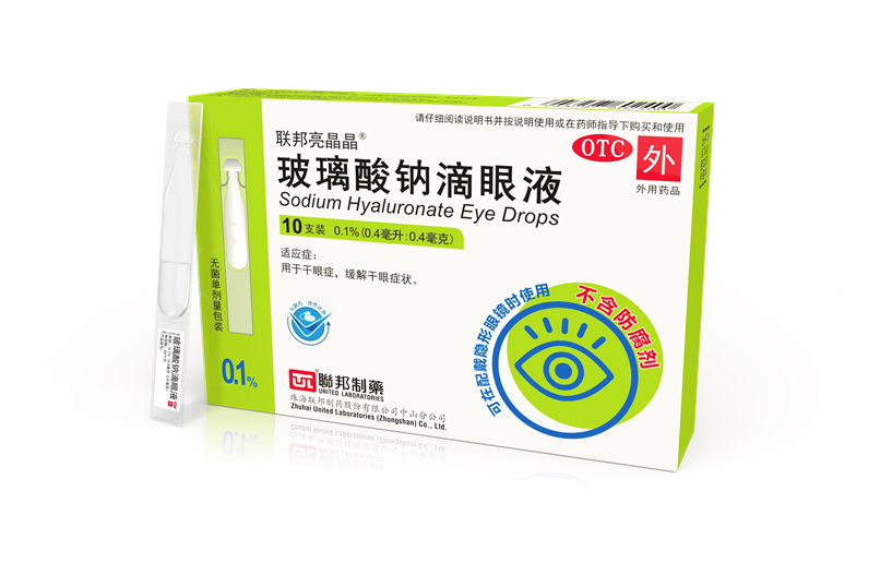 Sodium Hyaluronate Eye Drops（0.1%）