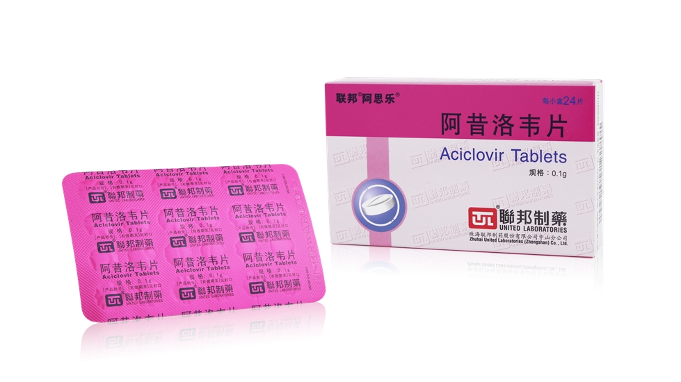 Aciclovir Tablets