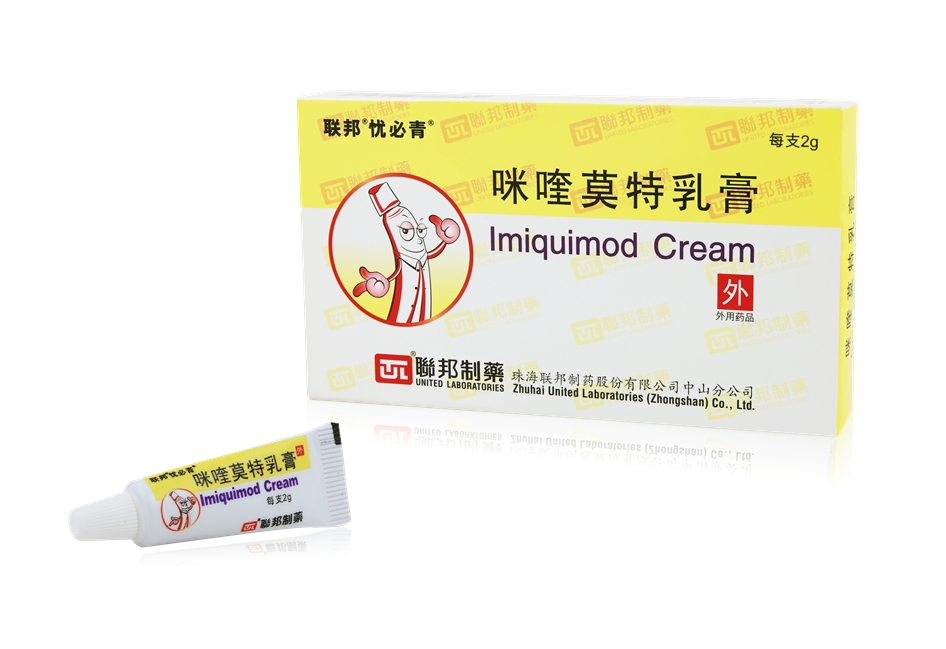  Imiquimod Cream