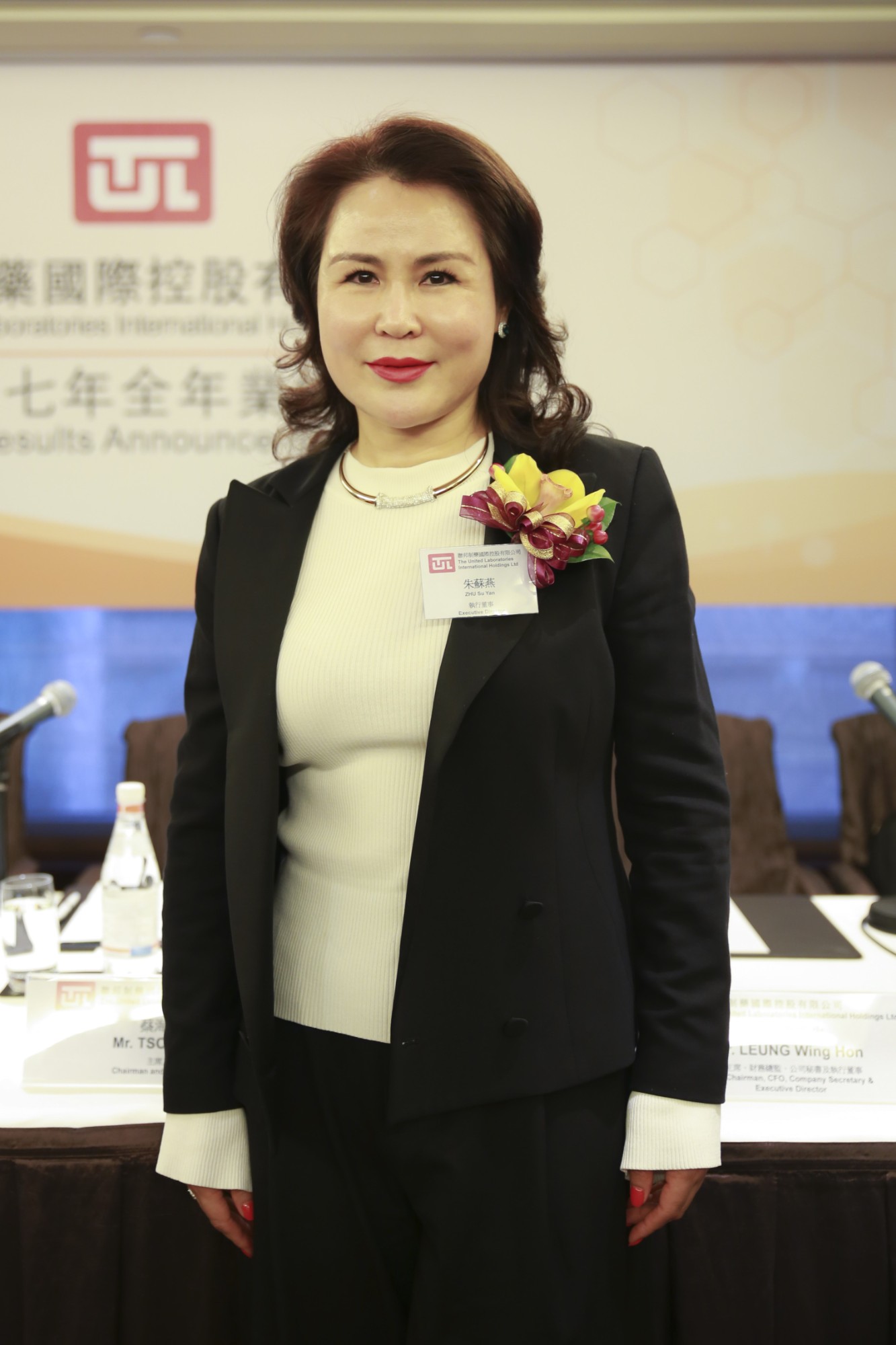 Ms.Zhu Su Yan