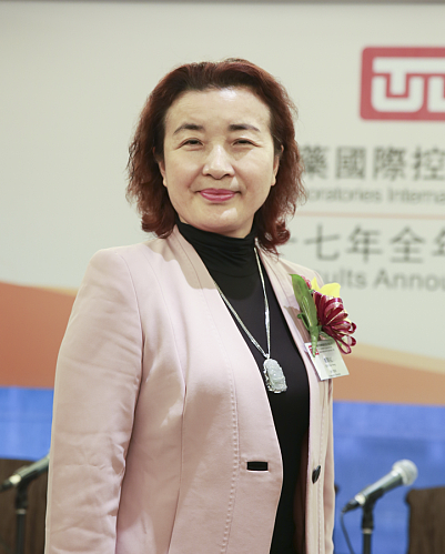 Ms. Zou Xian Hong